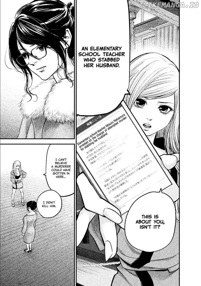 Hare Kon Chapter 100 image 04_optimized